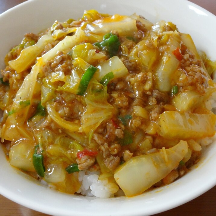 ピリ辛！白菜で麻婆丼